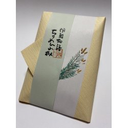 画像1: ちりめん山椒　【松葉】　＊季節限定デザイン＊